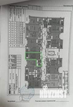 Студия квартира, вторичка, 27м2, 9/11 этаж