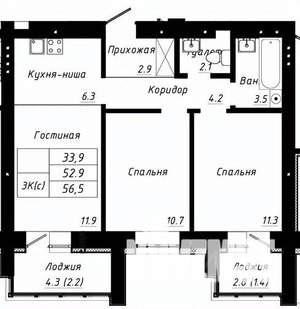 3-к квартира, строящийся дом, 57м2, 10/10 этаж