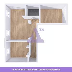 3-к квартира, вторичка, 77м2, 3/5 этаж