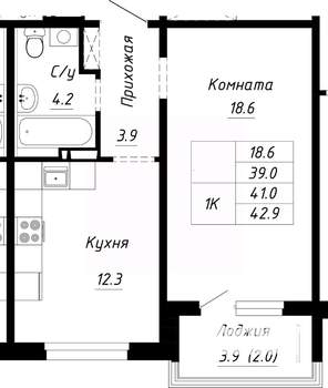 1-к квартира, строящийся дом, 41м2, 1/10 этаж
