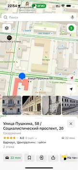 2-к квартира, вторичка, 58м2, 4/10 этаж