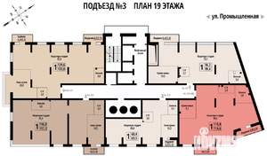 1-к квартира, вторичка, 114м2, 19/23 этаж