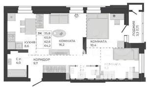 3-к квартира, вторичка, 64м2, 9/10 этаж