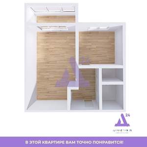1-к квартира, вторичка, 34м2, 1/10 этаж