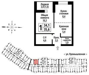 1-к квартира, вторичка, 35м2, 15/23 этаж