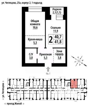 2-к квартира, строящийся дом, 41м2, 7/9 этаж