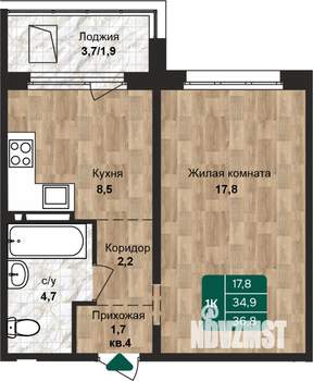1-к квартира, строящийся дом, 37м2, 11/17 этаж