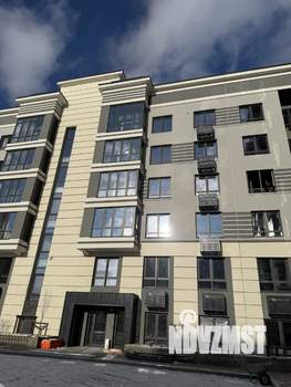 3-к квартира, вторичка, 66м2, 7/9 этаж