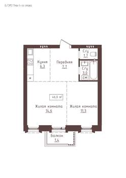 2-к квартира, строящийся дом, 46м2, 4/23 этаж
