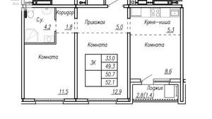 2-к квартира, сданный дом, 52м2, 6/16 этаж