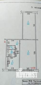 2-к квартира, вторичка, 44м2, 5/5 этаж