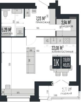 1-к квартира, строящийся дом, 50м2, 12/15 этаж