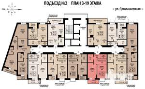 1-к квартира, вторичка, 44м2, 6/23 этаж