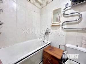 1-к квартира, вторичка, 28м2, 1/9 этаж