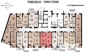 1-к квартира, строящийся дом, 41м2, 2/23 этаж