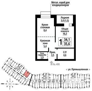 1-к квартира, вторичка, 35м2, 3/23 этаж