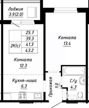 2-к квартира, строящийся дом, 41м2, 9/10 этаж