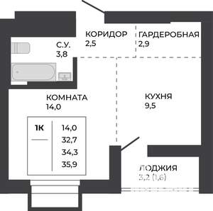 1-к квартира, строящийся дом, 34м2, 11/21 этаж