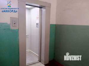 4-к квартира, вторичка, 79м2, 4/9 этаж