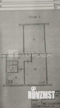 2-к квартира, вторичка, 47м2, 1/1 этаж