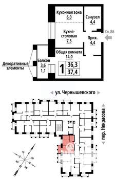 1-к квартира, строящийся дом, 37м2, 8/10 этаж