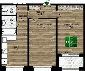 2-к квартира, строящийся дом, 63м2, 4/24 этаж