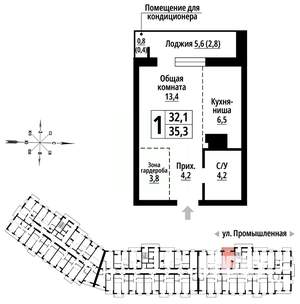 1-к квартира, вторичка, 35м2, 10/23 этаж