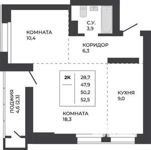 2-к квартира, строящийся дом, 50м2, 12/21 этаж