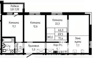 3-к квартира, строящийся дом, 71м2, 14/17 этаж