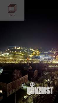 1-к квартира, вторичка, 20м2, 10/17 этаж