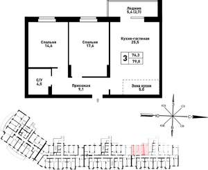 3-к квартира, вторичка, 79м2, 8/25 этаж