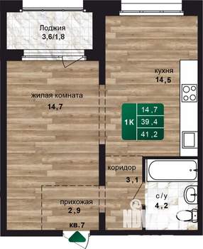 1-к квартира, строящийся дом, 41м2, 2/24 этаж
