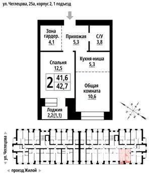 2-к квартира, вторичка, 42м2, 2/9 этаж