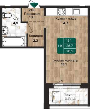 1-к квартира, строящийся дом, 29м2, 9/12 этаж