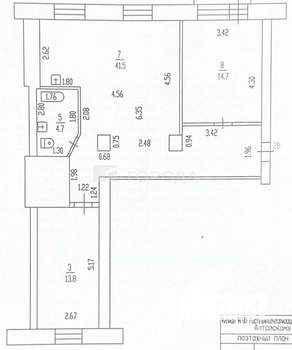 3-к квартира, вторичка, 77м2, 4/4 этаж