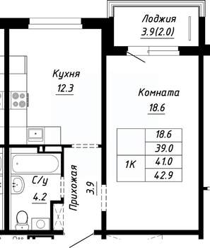 1-к квартира, строящийся дом, 41м2, 1/10 этаж