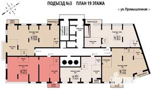 1-к квартира, вторичка, 117м2, 19/23 этаж