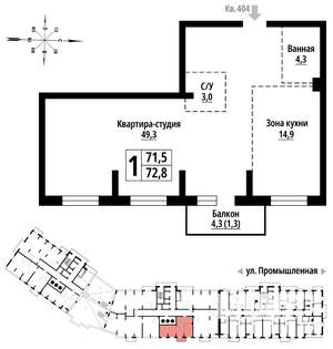 1-к квартира, строящийся дом, 72м2, 21/23 этаж