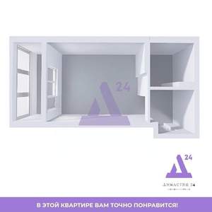 Студия квартира, вторичка, 27м2, 3/25 этаж