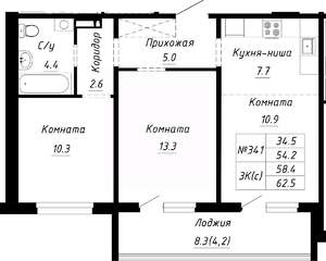 3-к квартира, строящийся дом, 58м2, 10/10 этаж