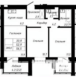 3-к квартира, строящийся дом, 57м2, 2/10 этаж