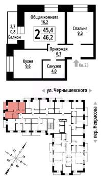 2-к квартира, строящийся дом, 46м2, 4/10 этаж