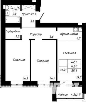 3-к квартира, строящийся дом, 65м2, 1/10 этаж