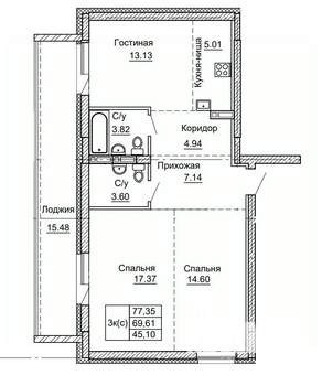 3-к квартира, строящийся дом, 77м2, 6/9 этаж