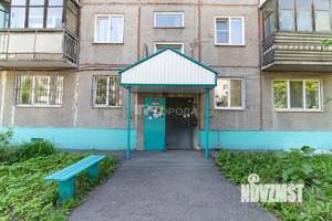 1-к квартира, вторичка, 30м2, 1/5 этаж