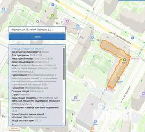 2-к квартира, вторичка, 35м2, 7/17 этаж