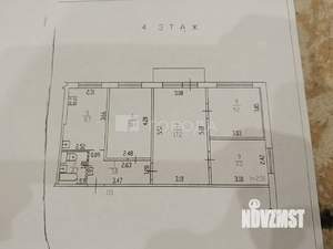4-к квартира, вторичка, 61м2, 4/5 этаж