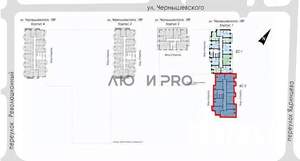 Студия квартира, строящийся дом, 27м2, 1/17 этаж