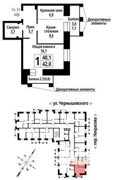 1-к квартира, строящийся дом, 42м2, 8/10 этаж