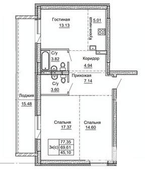 3-к квартира, строящийся дом, 77м2, 7/9 этаж